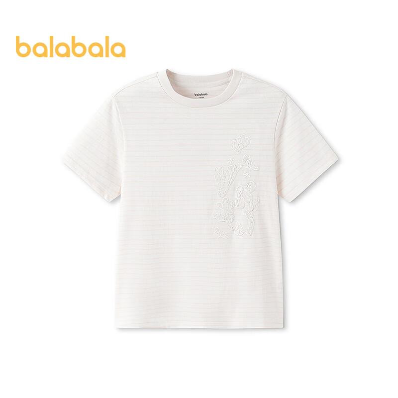 Balabala Girls  Short-Sleeved T-Shirt 140