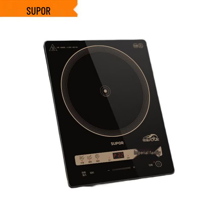 SUPOR C22-IA13 2200W Induction Cooker Set CN plug (adapter included)