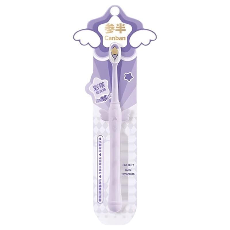 Canban Fairy Wand Toothbrush
