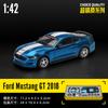 CCA Caipper 1/42 Alloy Ford Mustang GT Car Model Assembled Detachable Racing Version Modified Box
