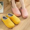 Waterproof cotton slippers home indoor and outdoor warm plush men's and women's simple autumn and winter light cotton shoes
