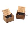 High Quality New Arrival Custom Mini Hand Crank Music Box Laser Engraved Wood Music Box Wooden Music Box