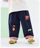 Dudu Home Kids' Cotton Pants: New Spring Style for Boys and Girls - Casual Long Pants for Children