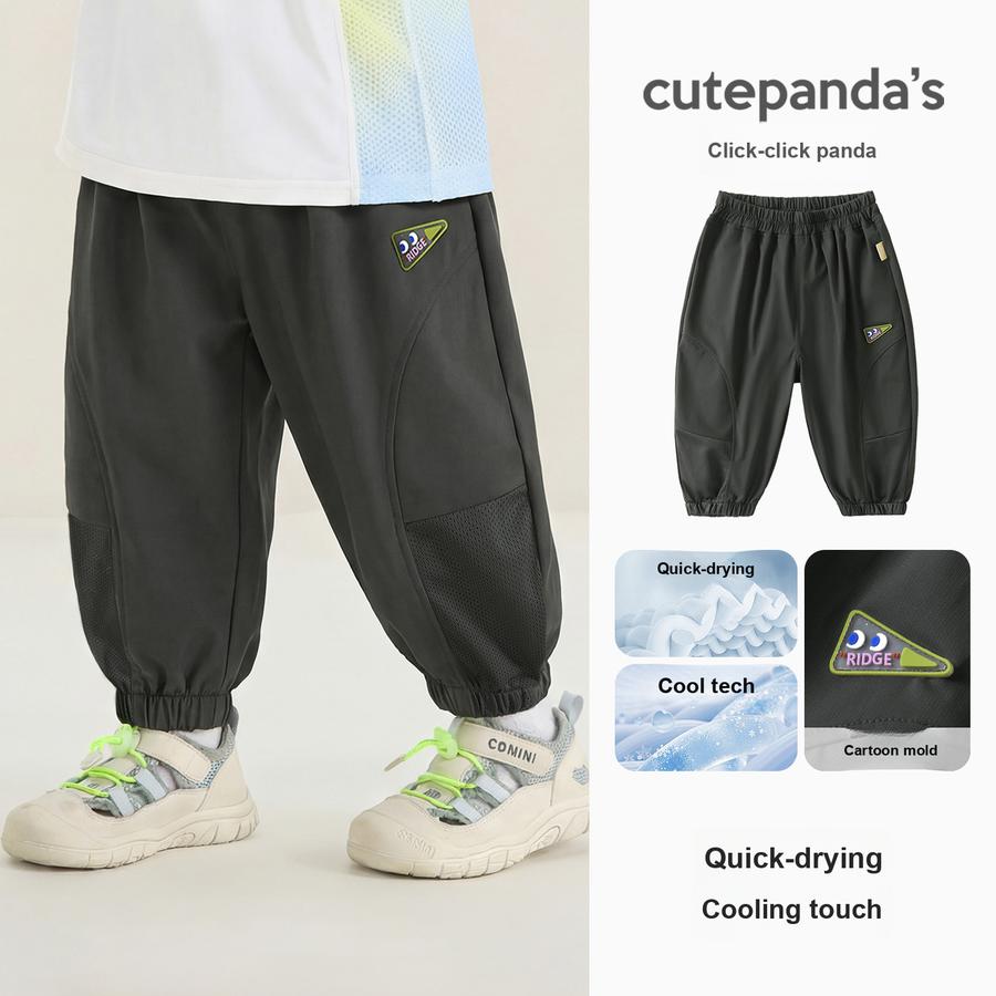 Panda Baby Boys' Mosquito Protection Pants Children's Summer Clothes Girls' Toddler Summer Casual Air Conditioning Pants Thin Pants