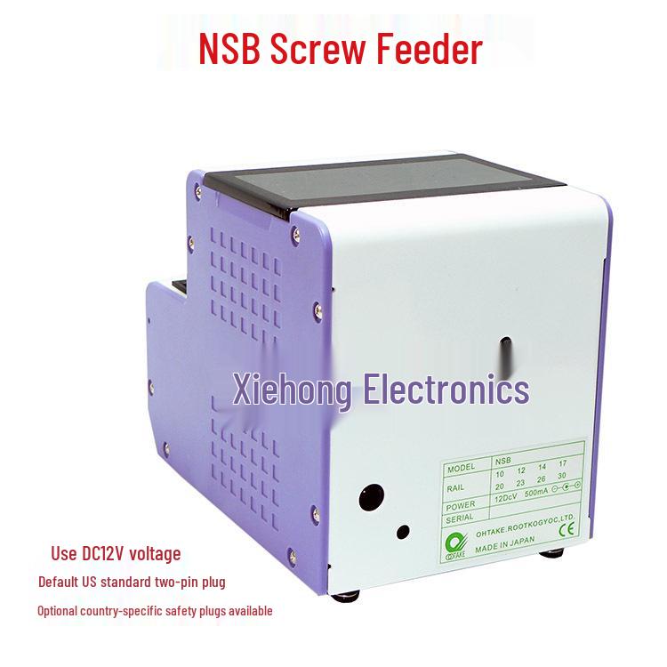 Quicher NSB-20, NSB-14, NSBI Screw Machines and Accessories