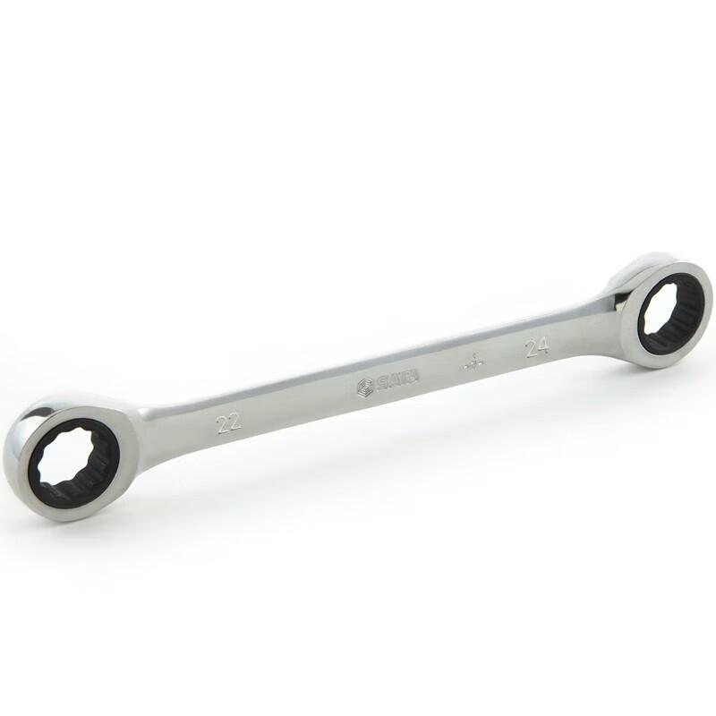 SATA Full Polished Double Box End Ratcheting Wrench
