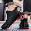 Short Rain Shoes Men's Adult Fashion Waterproof Shoes Thickened Wear-resistant Rain Boots Kitchen Work Low-top Flat Rain Boots Men