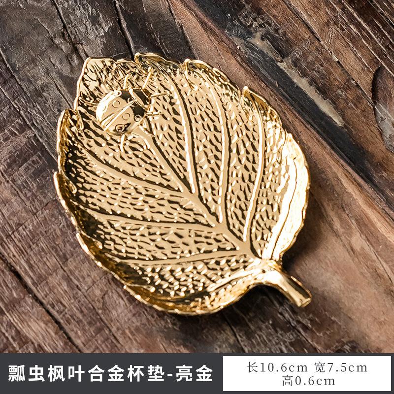 Japanese Style Tea Trays Retro Copper Anti Scalding Cup Holder Mat Pad Kung Fu Teaset Coffee Coaster Tea Ceremony Accessories