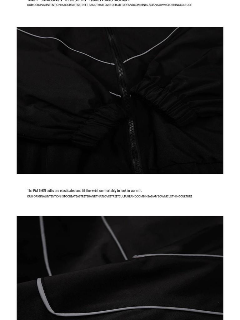 Unisex Reflective Windproof Jacket for Teens & Couples - Ideal for Spring, Autumn, and Winter