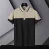 Men's Summer Polo Shirt T-Shirt Comfortable Breathable Splicing Tee Solid Color Loose Casual Lapel Short-Sleeve Shirt