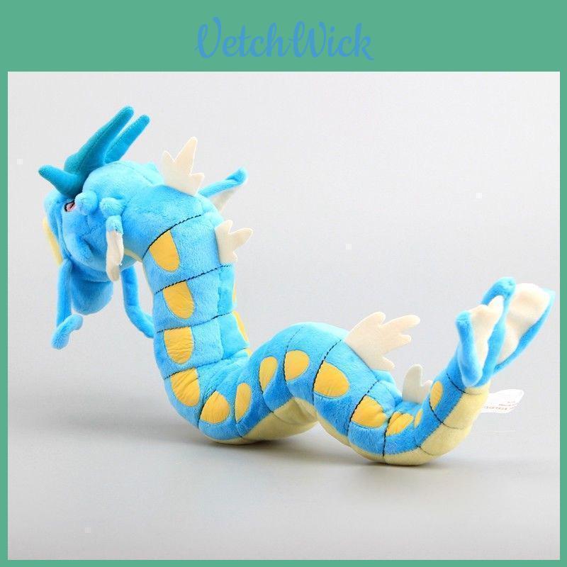 Nintendo Pokemon Center Gyarados 23" Plush Toy Soft Doll Figure Adorable And Cuddly