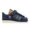 adidas Forum 84 Low 'Sashiko' (Unisex) Shadow Navy / Legend Ink / Vivid Red Skateboard Shoes GX8564