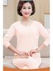 Women's Pure Cotton Thermal Underwear Set for Middle-Aged and Elderly - Thin, Large Size Autumn Attire