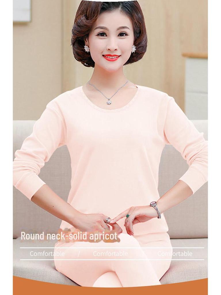 Women's Pure Cotton Thermal Underwear Set for Middle-Aged and Elderly - Thin, Large Size Autumn Attire