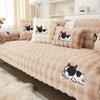 Kaninchen Plüsch Sofabezug Tuch Handtuch Winter Verdicktes Sofakissen Herbst und Winter Rutschfester Sofabezug Vollständige Abdeckung Decke