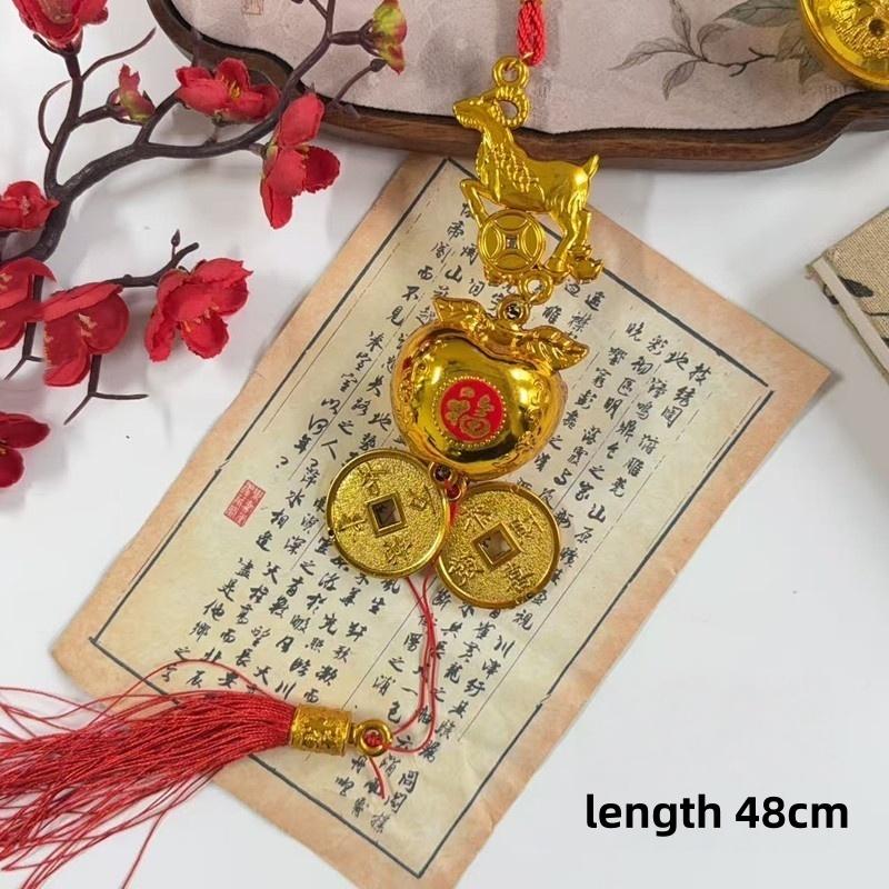 1Pcs 2027 Chinese Goat Year Decor Red Tassel Cute Lucky Hanging Ornament for Spring Festival Housewarming Gift