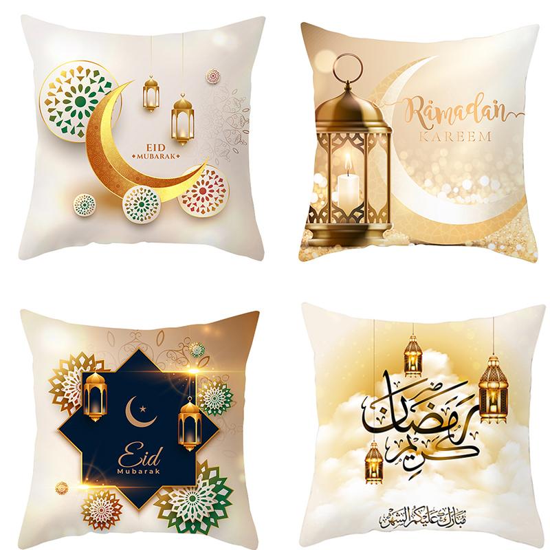 EID Mubarak Decor Cushion Cover Ramadan Decorations Home Islamic Muslim Decor