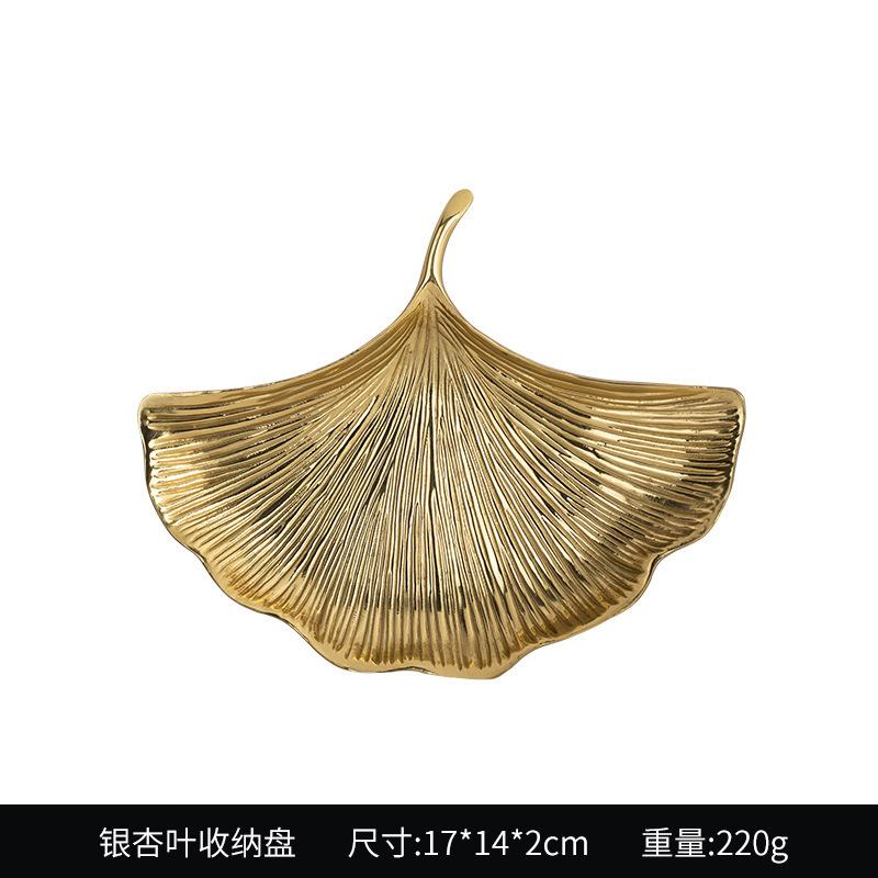 

Европейский Легкий Роскошный Поднос Украшение Лист Черепахи Металлическая Тарелка для Ювелирных Изделий Тарелка для Фруктов Тарелка для Хранения, Креативные Поделки для Гостиной