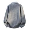 Men's Trendy Faux Two-Piece Lapel Sweater - Autumn/Winter Thickened Velvet Casual Knit Base Layer