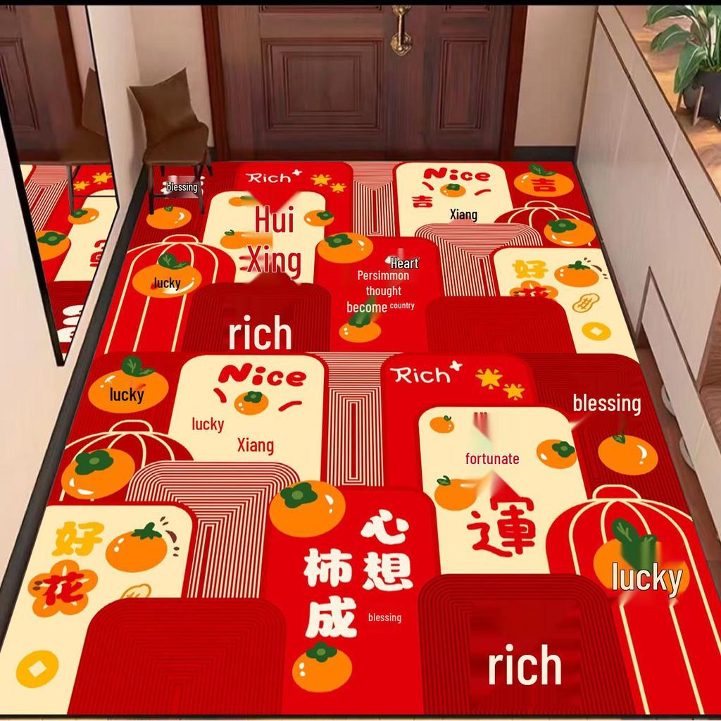 Bafumen Red Crystal Velvet Dirt-Resistant Door Mat: Wear-Resistant, Easy-to-Clean Entrance Foyer Foot Mat