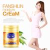 170g Moisturizing Cream Brightening Whitening Antifreeze and Anti-crack Nourishing Cream