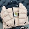 1996 TNF Cotton Puffer Jacket 700 Fill Power Winter Coat Couples