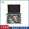 Ji Yue Camouflage Aluminum Equipment Flight Case