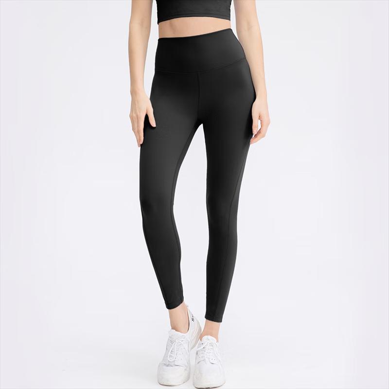 Women's Naked Feel Butt-Lifting Yoga Leggings