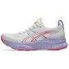 GEL KAYANO 32 Running Shoes Women's White 1012B915-500