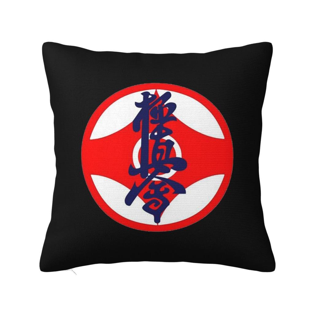 Kyokushin Karate Kanji Taijutsu Quadratischer Kissenbezug Kissenbezug Kissenbezug Überwurf-Kissenbezug für Zuhause Schlafzimmer Auto