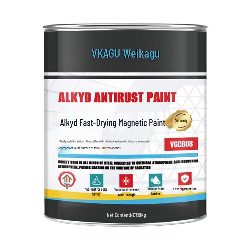 Алкидная быстросохнущая антикоррозионная эмаль VIKAGU VGCB08