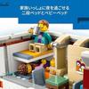 LEGO City Kamper Zabawka Wakacyjna Prezent Urodzinowy Klocki Edukacyjne Chłopcy Dziewczynki Dzieci 6 Lat 7 8 9 Pojazd Miniatura 60454