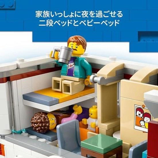 LEGO City Kamper Zabawka Wakacyjna Prezent Urodzinowy Klocki Edukacyjne Chłopcy Dziewczynki Dzieci 6 Lat 7 8 9 Pojazd Miniatura 60454