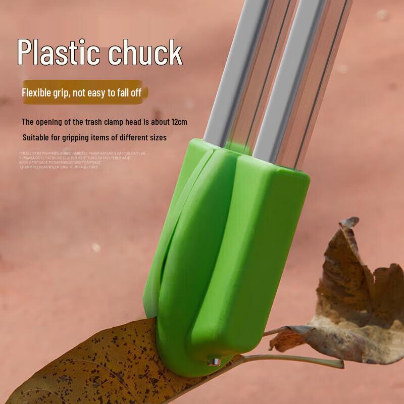 Folding Aluminum Litter Picker