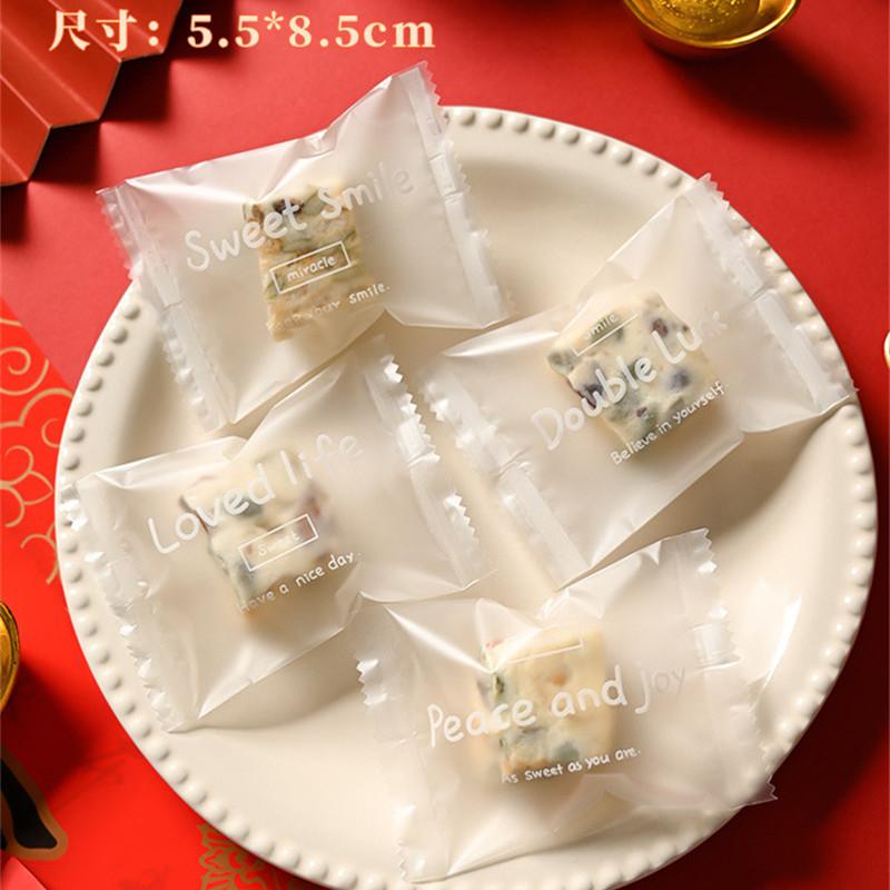 100Pcs 5.5x8.5cm Small Nougat Candy Chinese New Year Snowflake Crispy Packaging Machine Sealing Bags