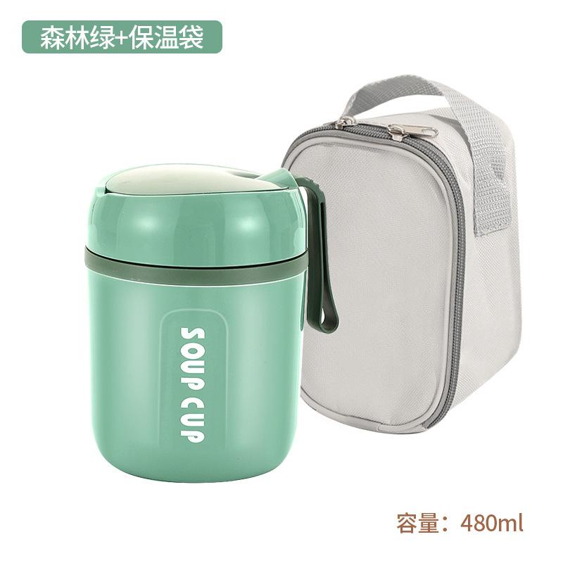 480ml Stainless Steel Soup Cup, Portable Insulated Breakfast Porridge Milk Container with Foldable Spoon & Carry Strap Leakproof
