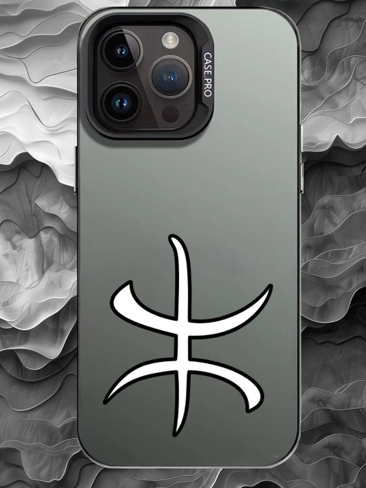 

A-Amazigh Berber Flag Phone Case For iPhone 17 16 15 14 13 12 11 Pro Max Plus Silver Matte Black Cover iPhone12