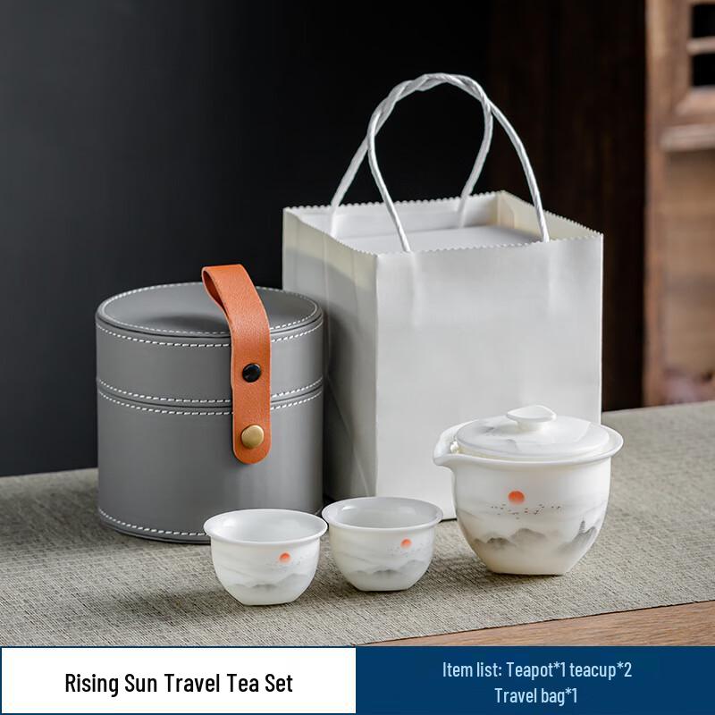 

ZISIZ Portable Ceramic Travel Tea Set