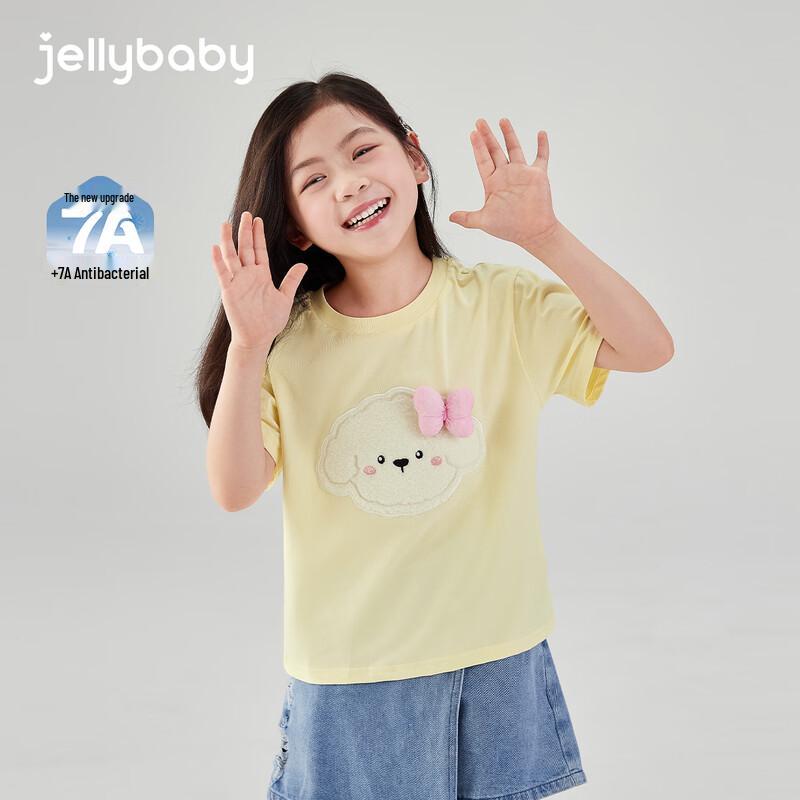 JELLYBABY Girls' Cartoon Short Sleeve T-Shirt