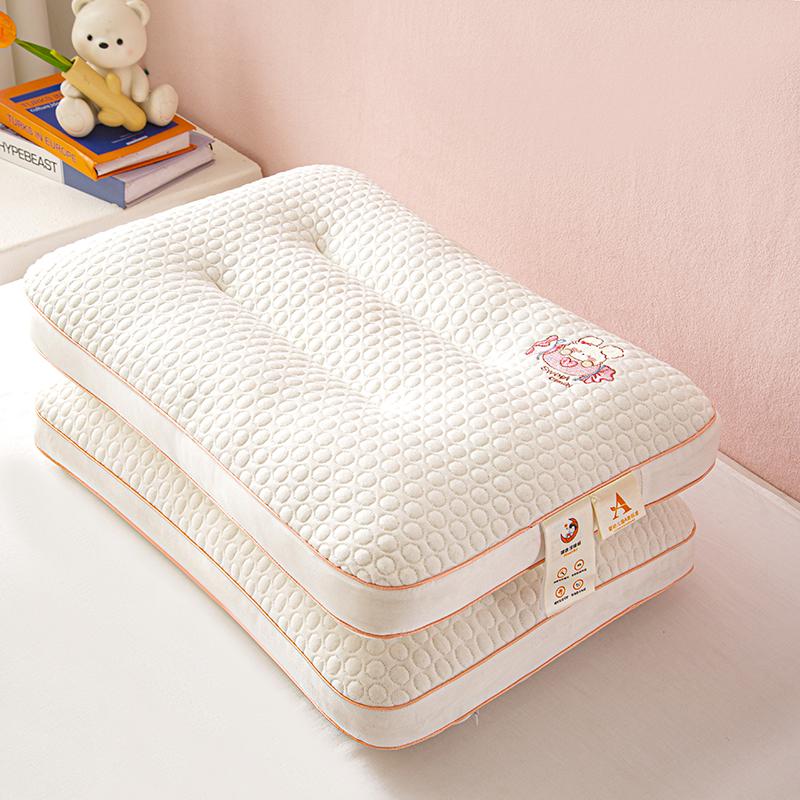 Yongyouwan A-class Knitted Massage Cartoon Embroidery Children's Pillow Student Dormitory Special Neck Protection Pillow Pillow Core