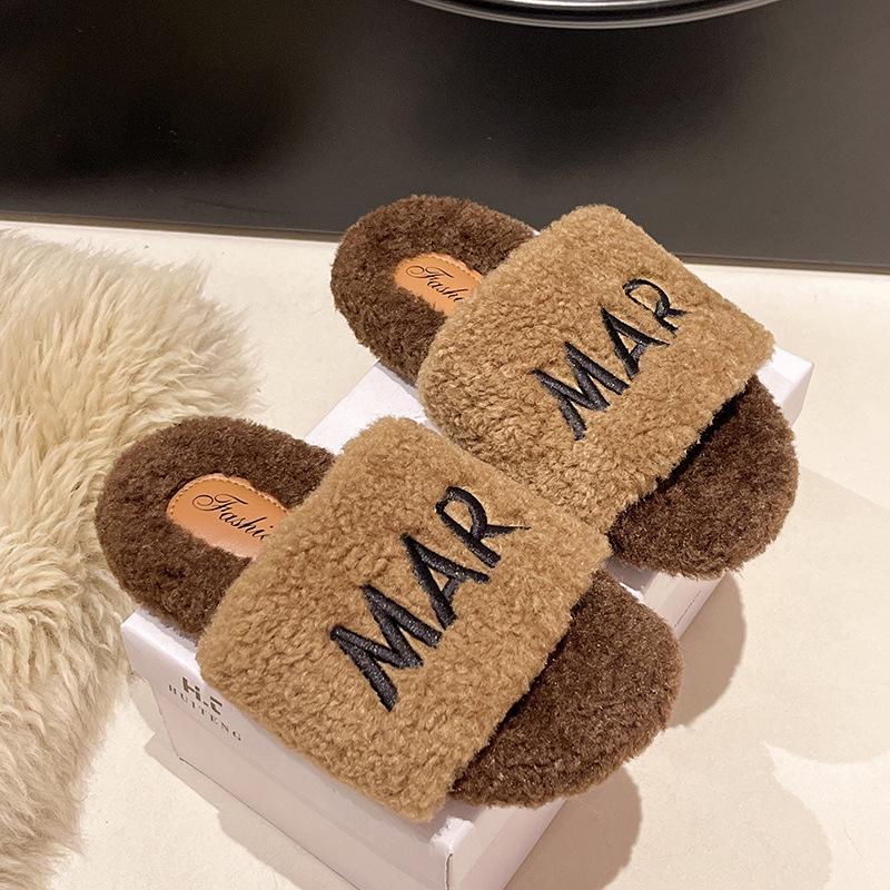 Women's Trendy Korean Flat Bottom Fuzzy Slippers for All Seasons 2025