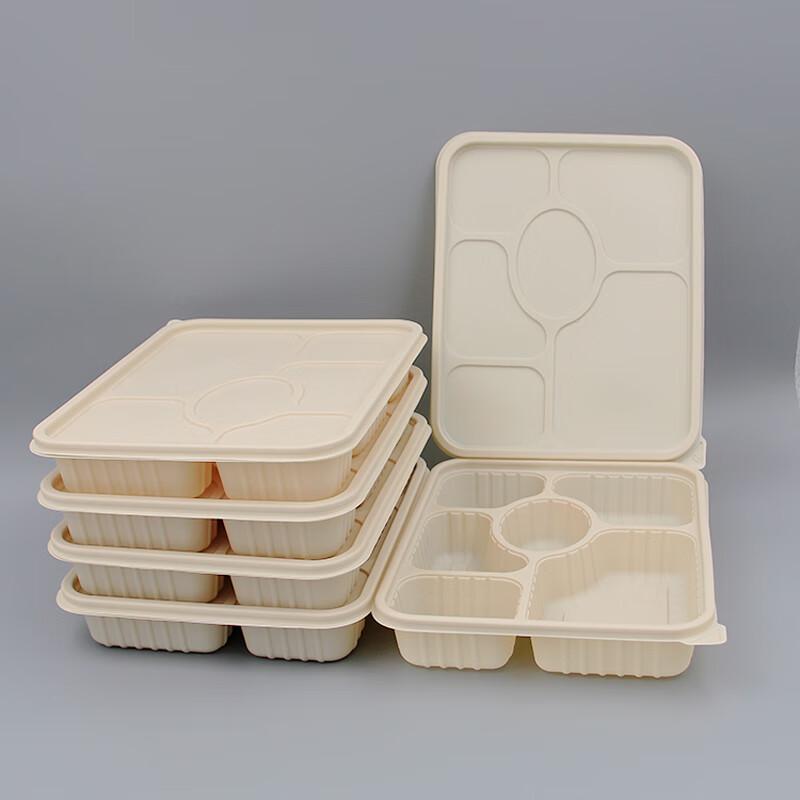 YOHOMY Biodegradable 6-Compartment Takeout Lunch Boxes with Lids, 1200ml, 200 Sets