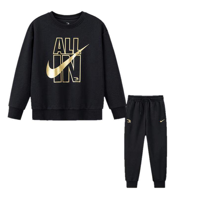 Nike 3BRAND Kids' Winter Fleece Lined 2-Piece Set