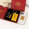 Brass Wenchang Tower Keychain: Graduation & Dragon Boat Festival Charm