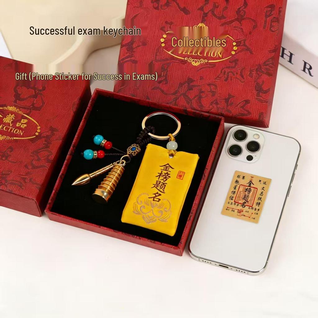 Brass Wenchang Tower Keychain: Graduation & Dragon Boat Festival Charm
