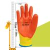 Anti Bite Cut Gardening Gloves Latex Children Protective Gloves Durable Kids Garden Glove  Planting