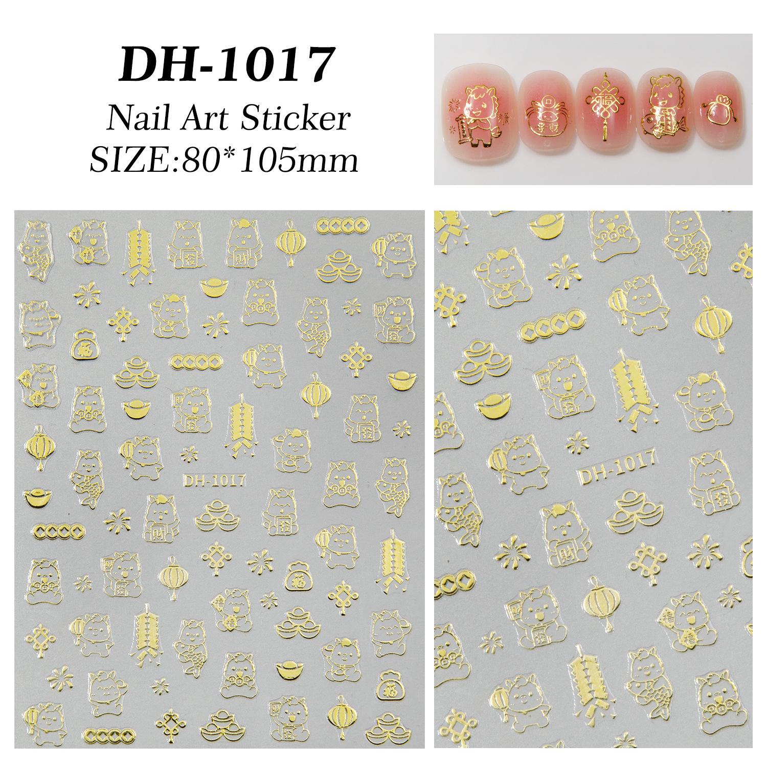 Мультяшные наклейки для ногтей с пони: Милый DIY клейкий дизайн ногтей