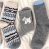 Jacquard Medium Tube Socks Warm Thickened Piled Socks Bow Puppy Cute Pattern Socks