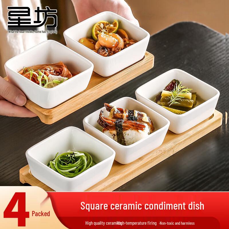 Ceramic Square Dipping Sauce Dishes
