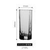 Shangqi EY5302 Simple Glass Tumbler Set